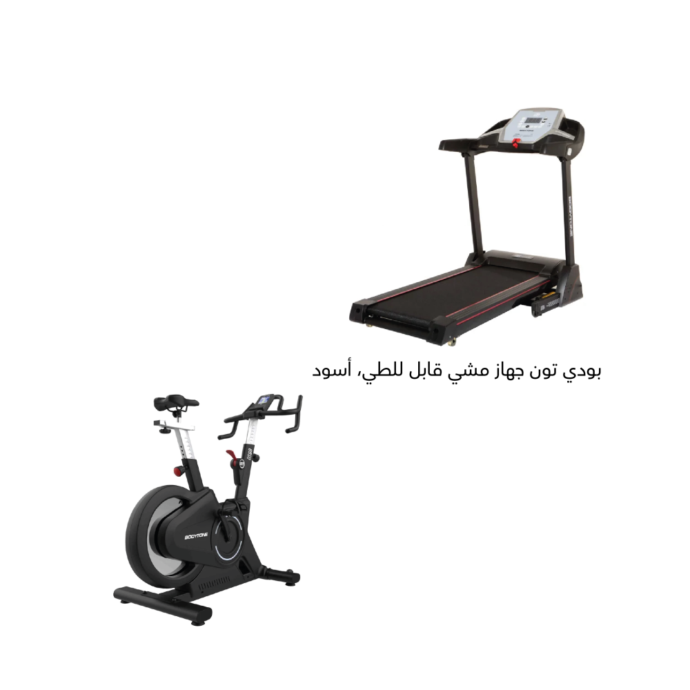 جهاز سير DT14 بودي تون مع دراجة من بودي تون