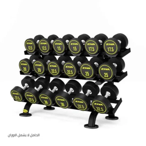 حامل أثفال مكون من 9 أزواج سداسية عالي الأداء تاير-3 من زيفا