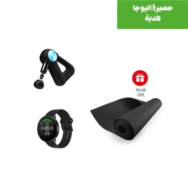 باقة المحترف الرياضي